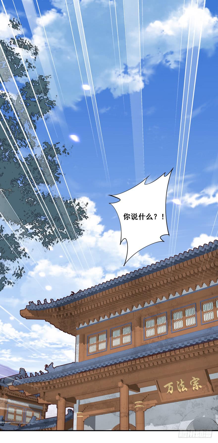 第六十话48