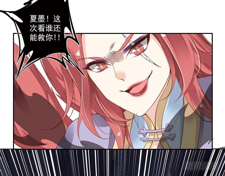 第四十九话14