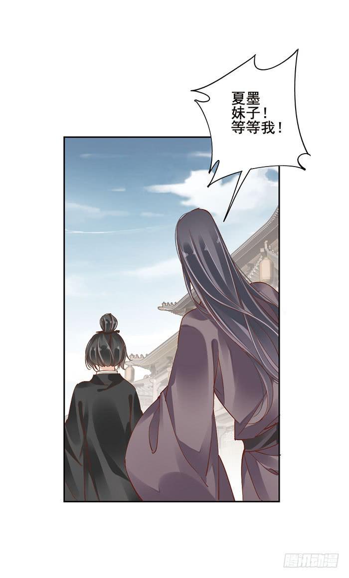 第十二话24