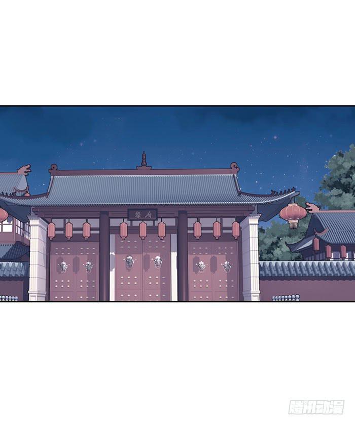 第十三话52