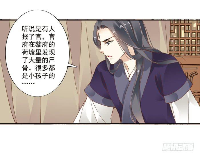 第四十一话49