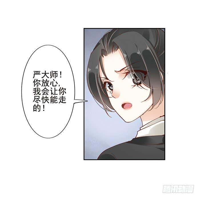 第十五话15