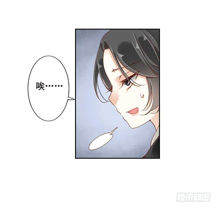 第十八话11