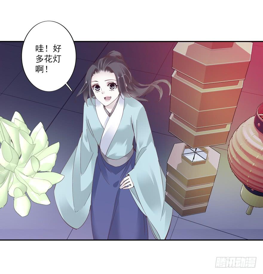 第五十四话7