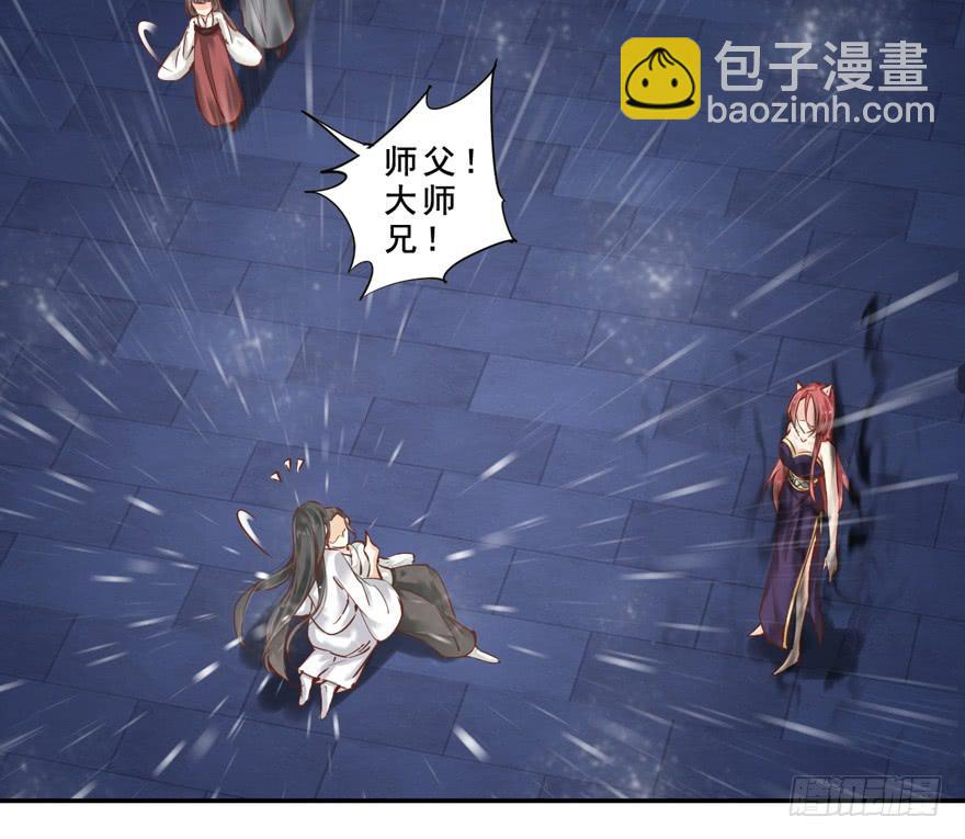 第六十三话40