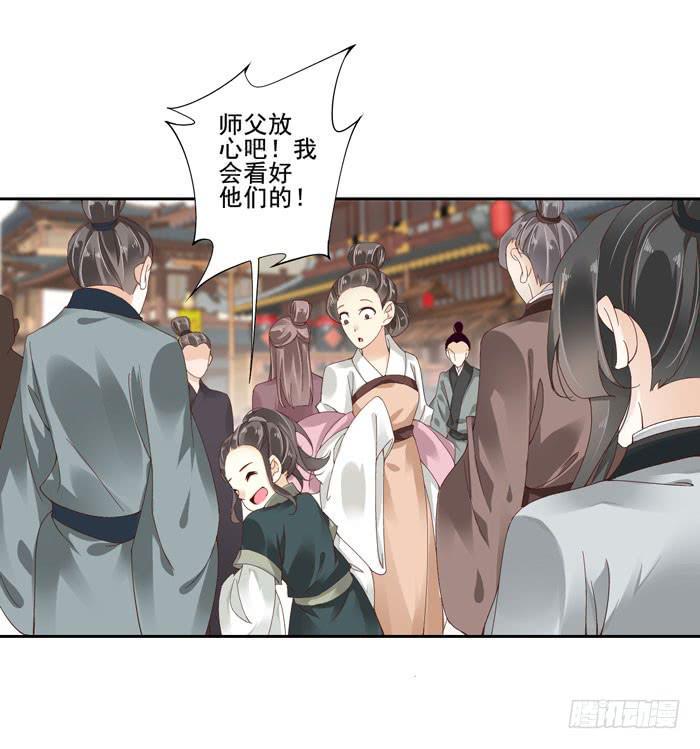 第四十二话12