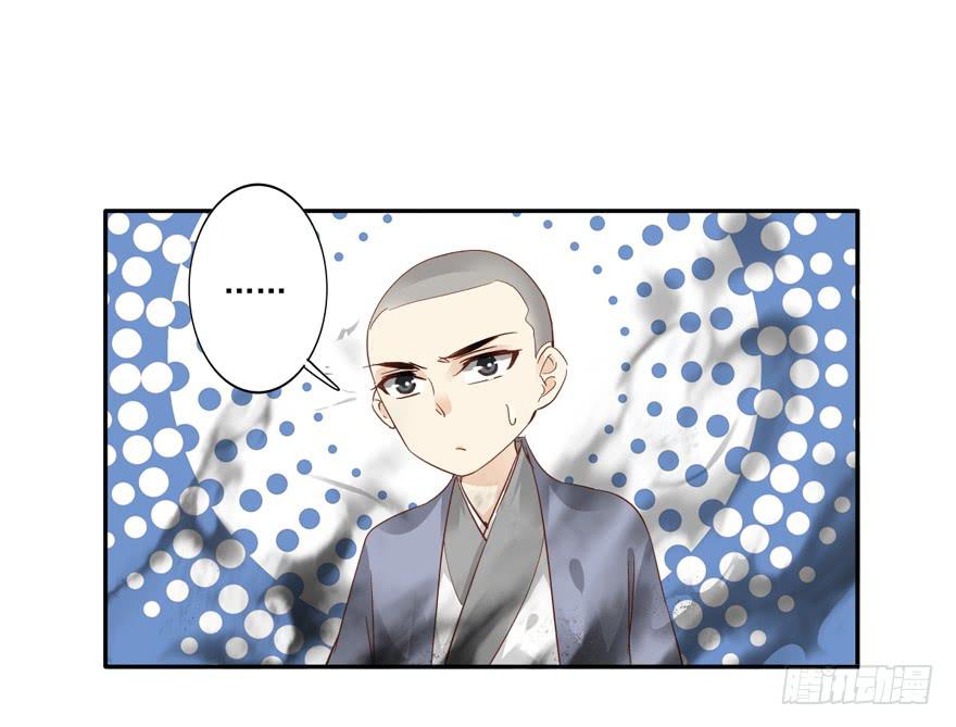 第五十二话13