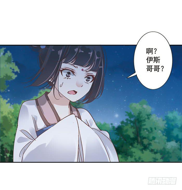 第二十话57