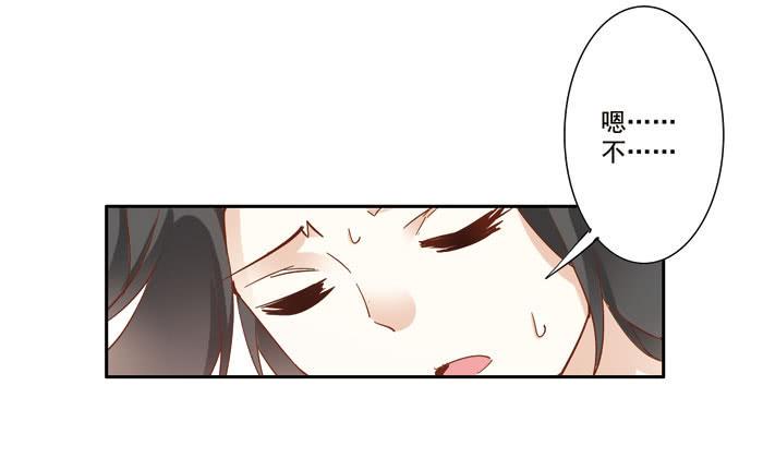 第三十三话44