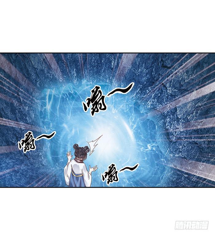 第二十话23