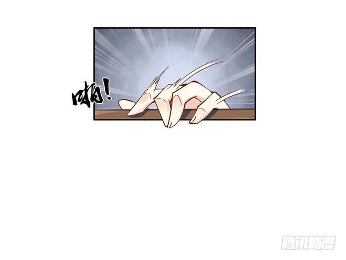 第十四话35