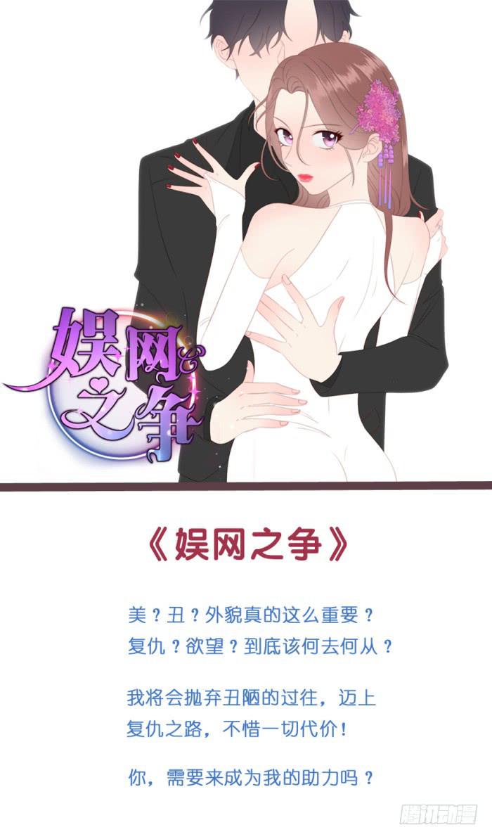 第四十五话1