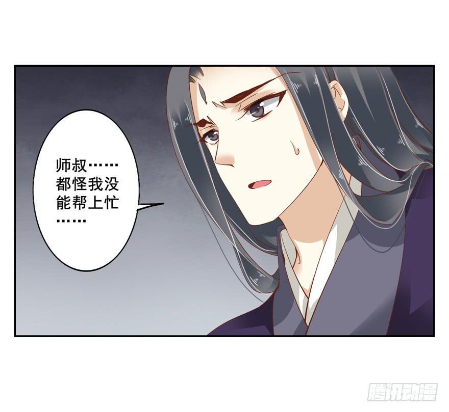 第四十九话35