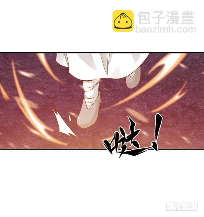 第二十二话56