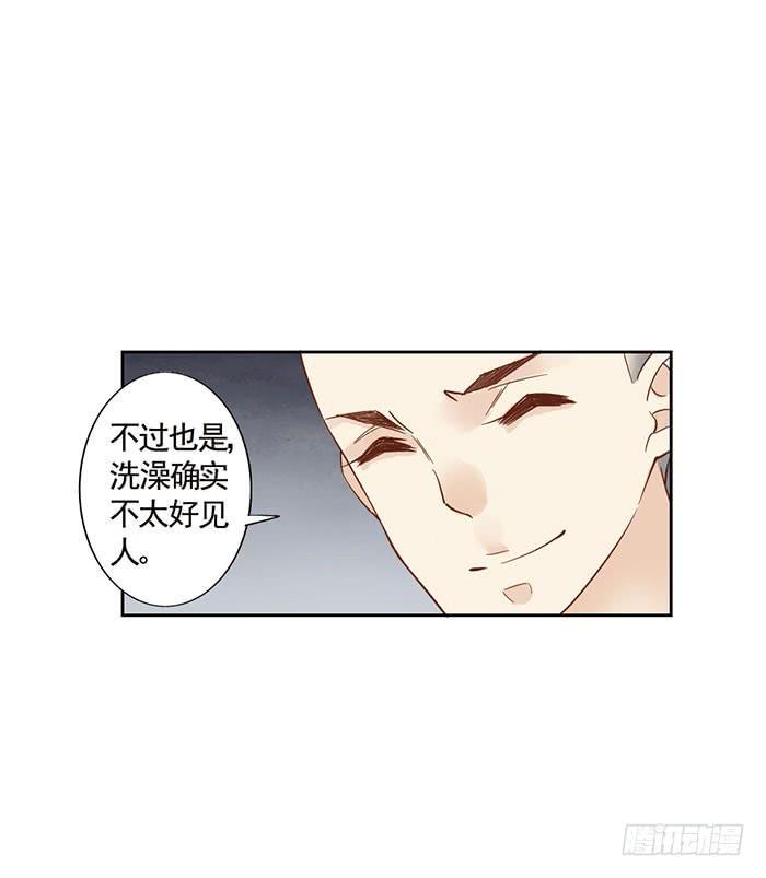 第九话61