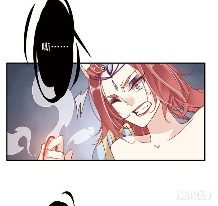 第二十一话54