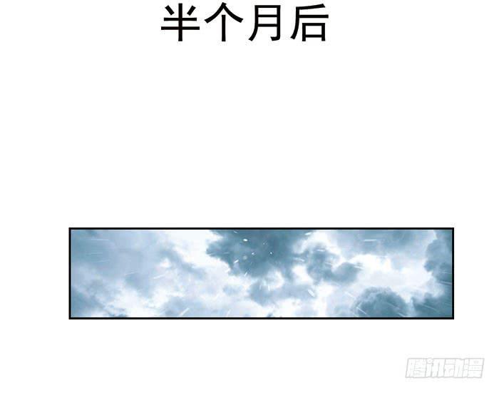 第十六话49