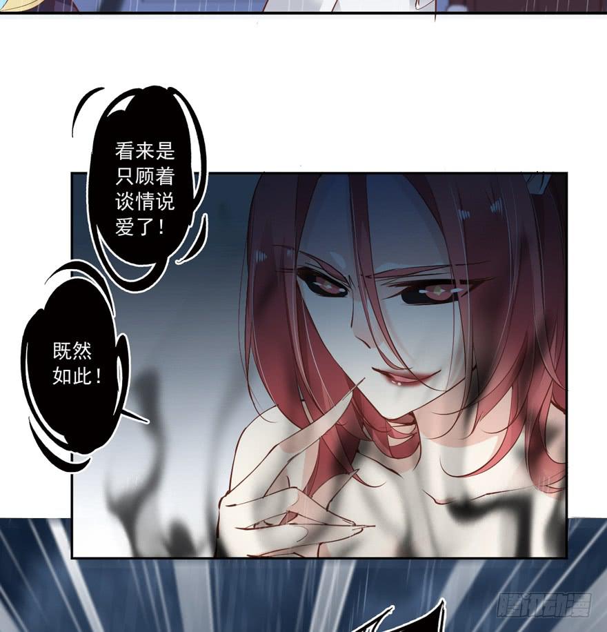 第六十四话2