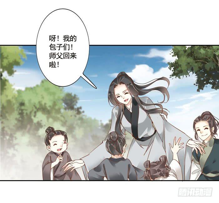 第三十八话14