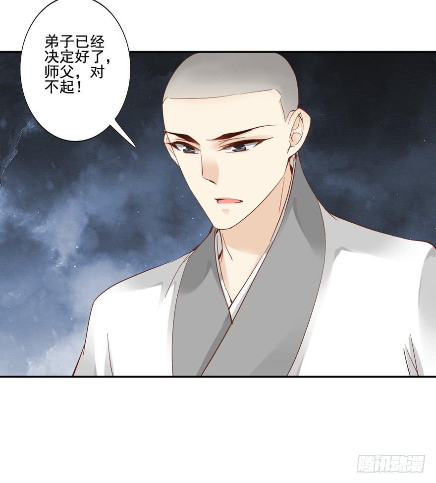 第五十五话8
