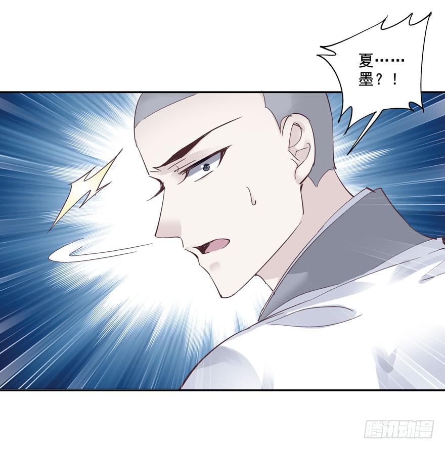 第五十三话39