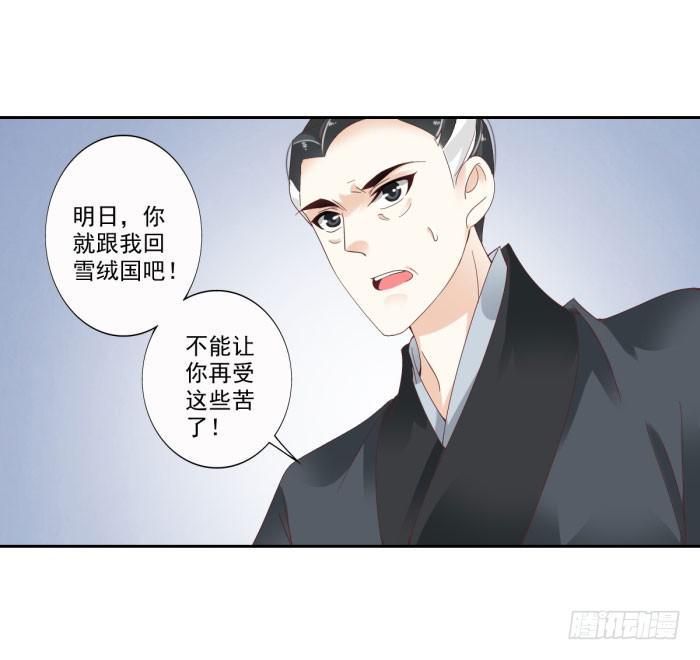 第四十四话1