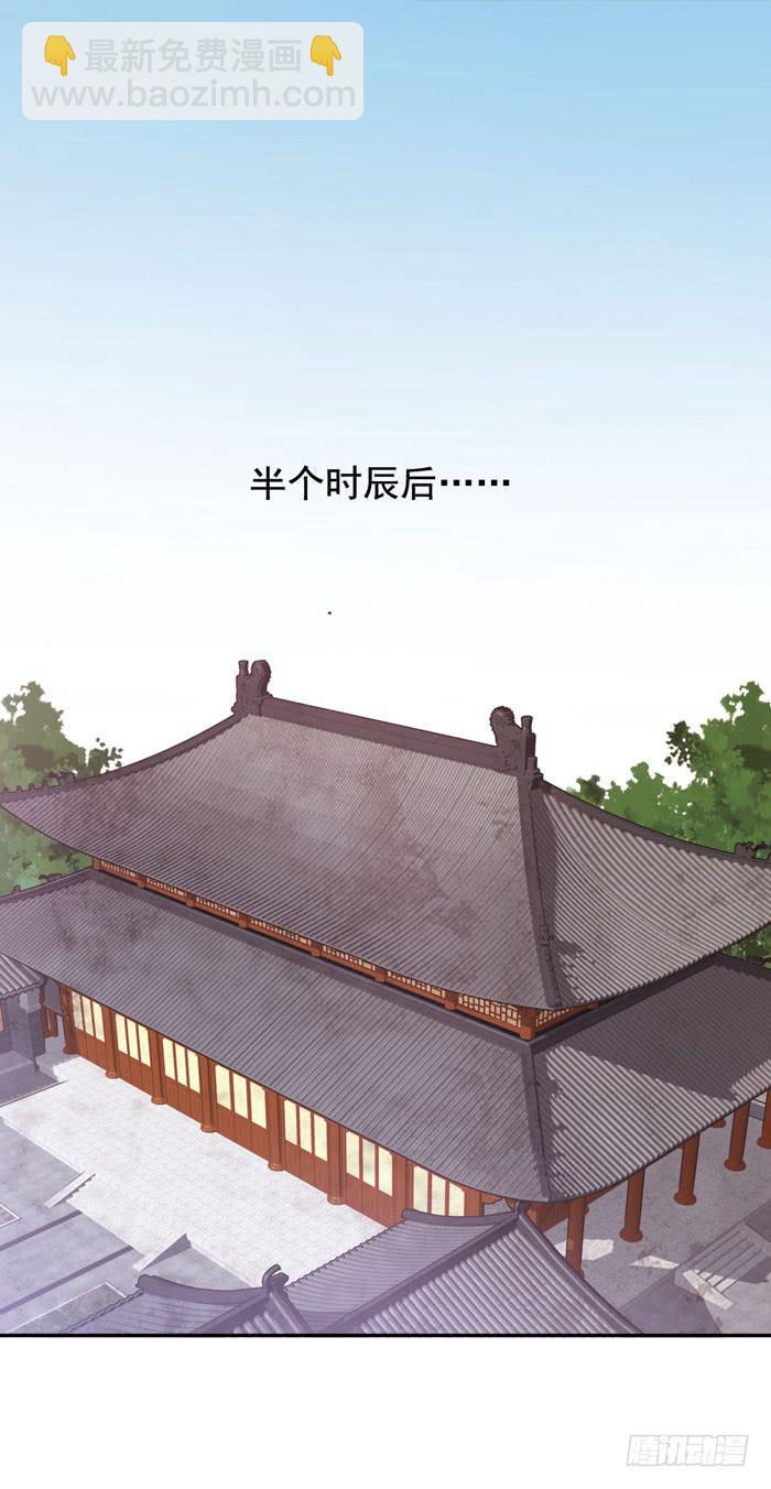 第四十一话13
