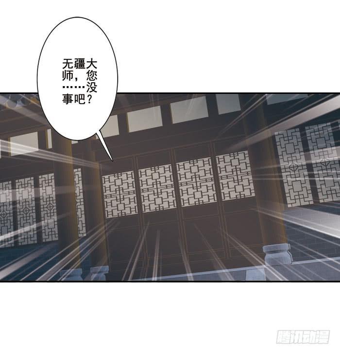 第三十七话44