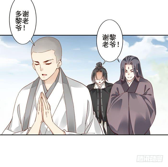 第十二话17