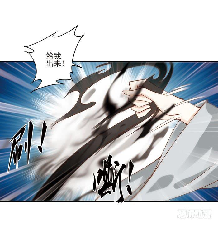 第三十五话11