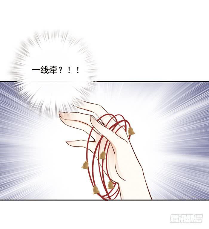 第六话31