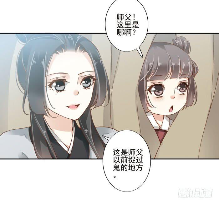 第四十一话55