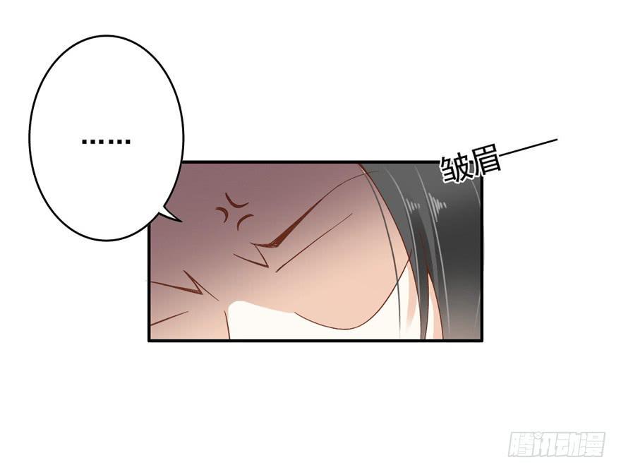 第四十八话11
