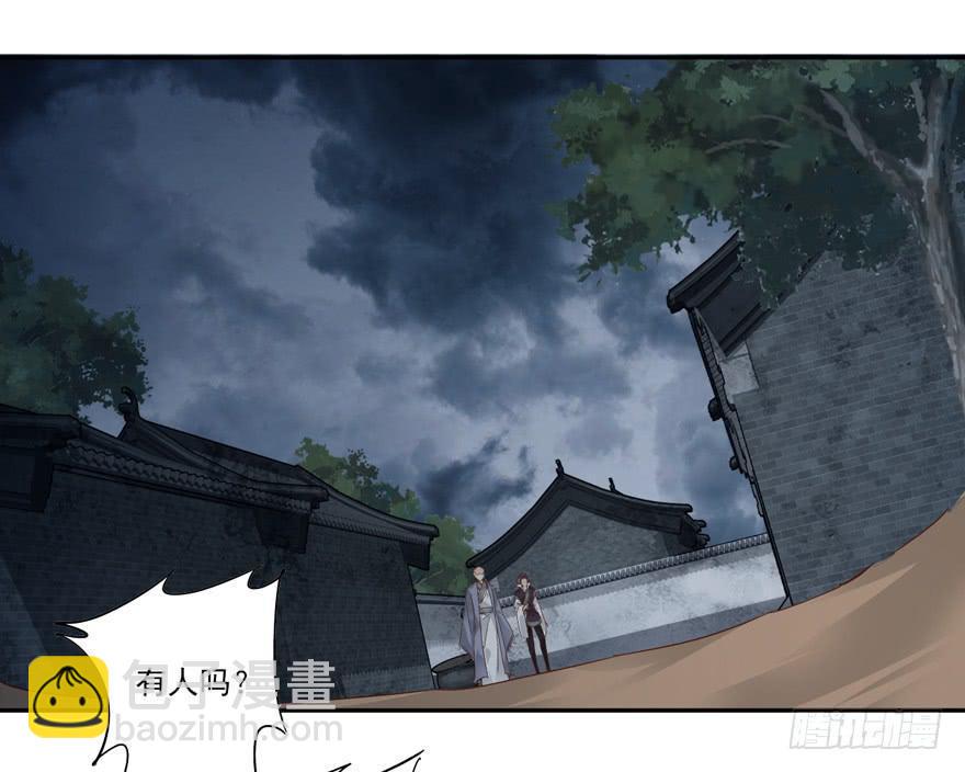 第五十一话22