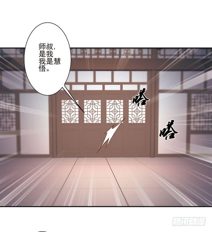 第三十五话61
