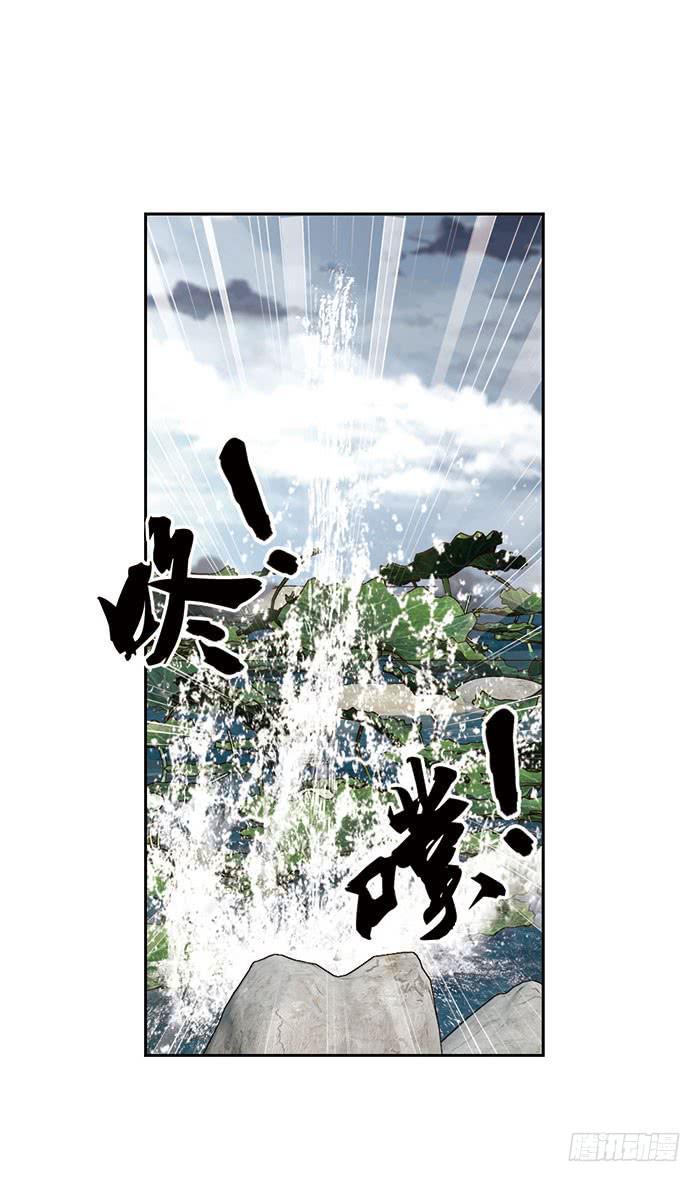 第七话42