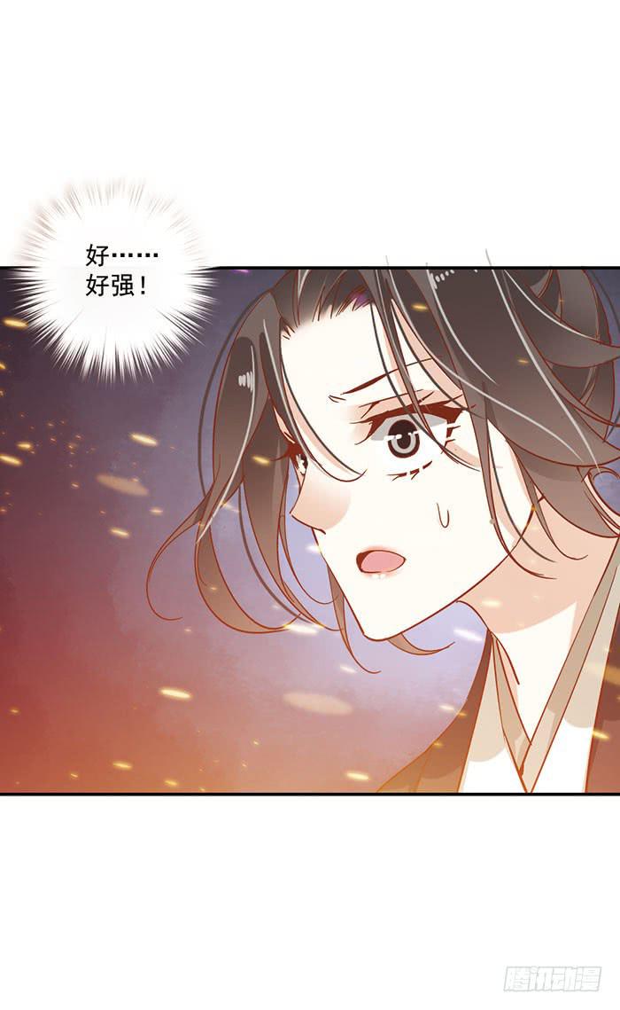 第二十二话48