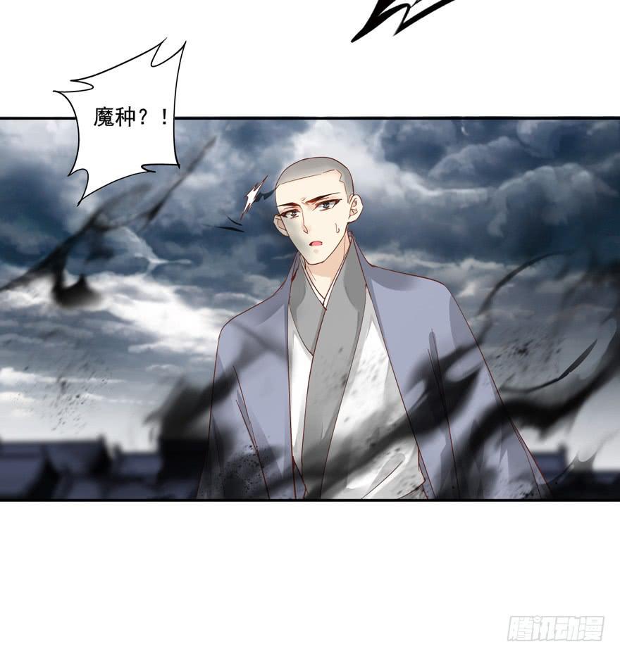 第五十二话8