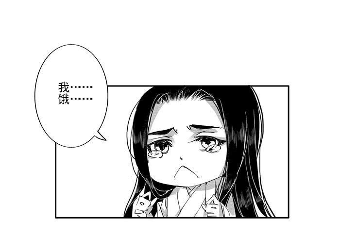 第三十话68