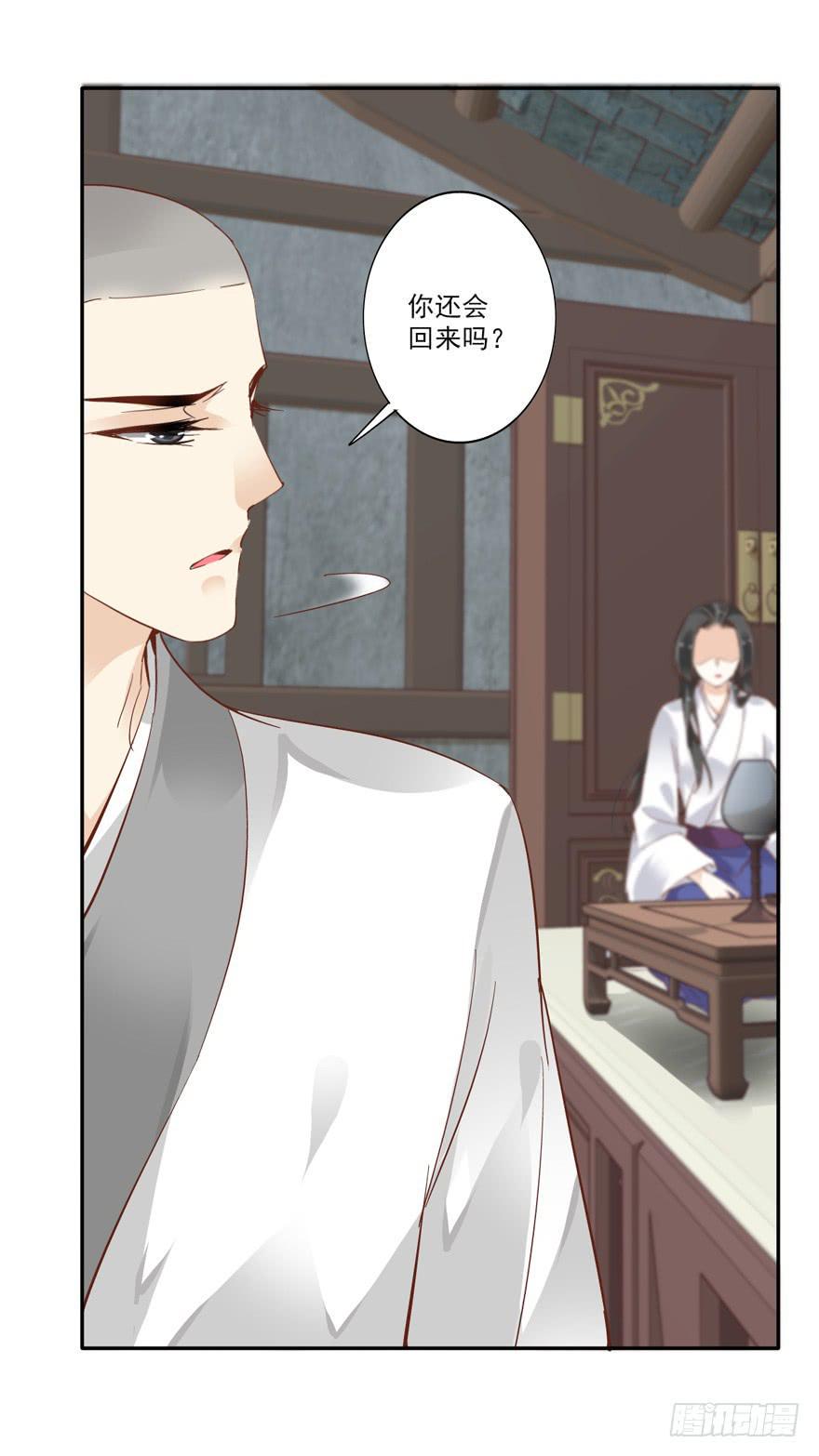 第五十一话3