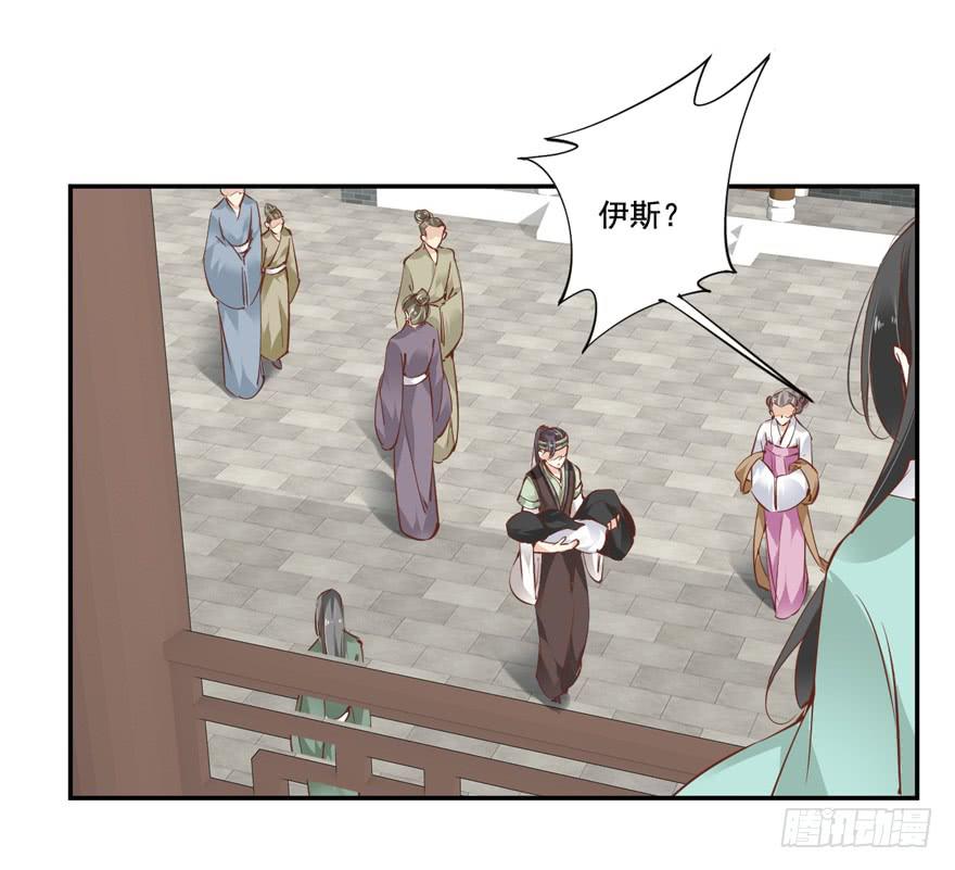第五十八话30