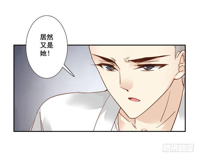 第三十七话47