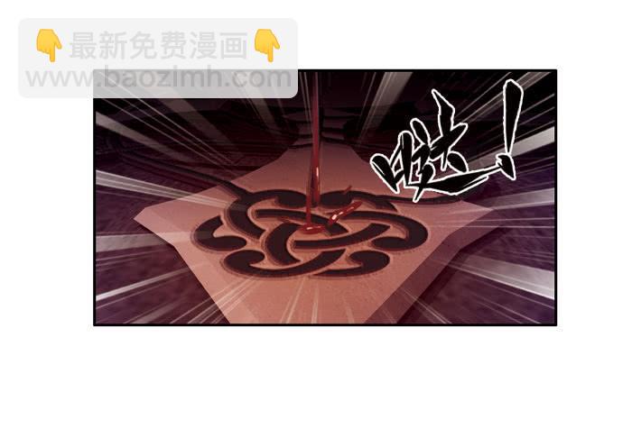 第二十七话11