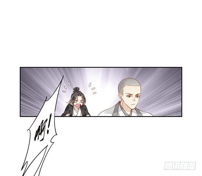 第十话12