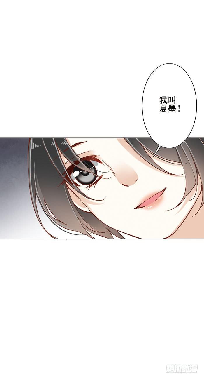第十一话31