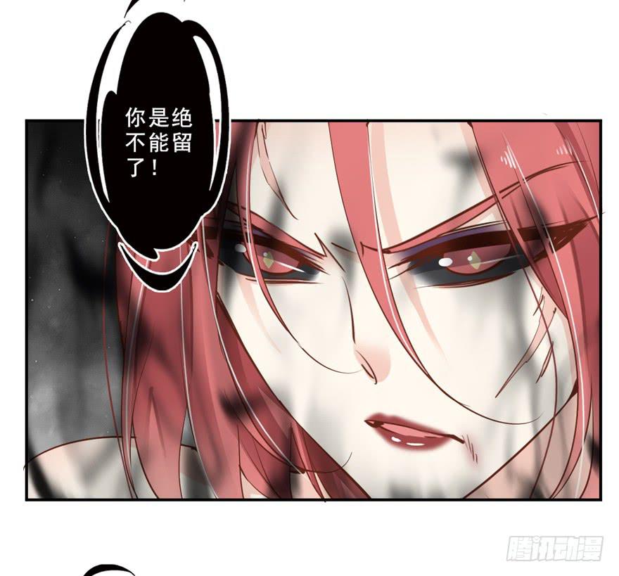 第六十四话17