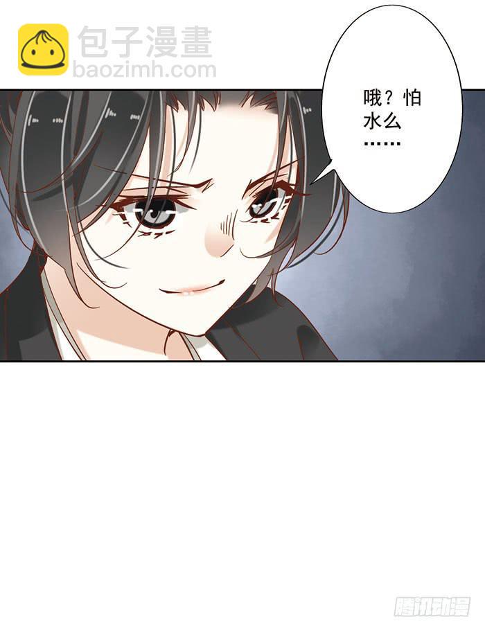 第十九话58