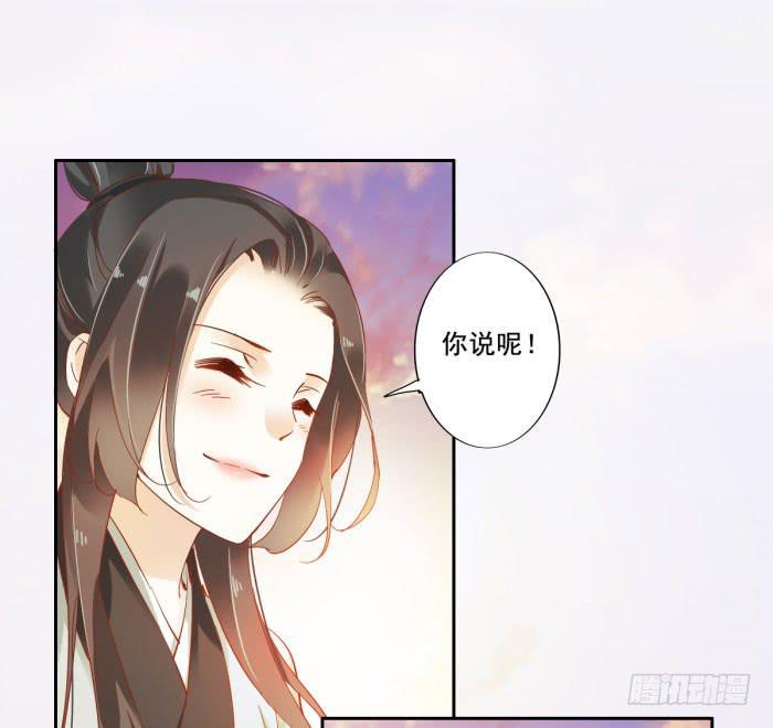 第四十五话56