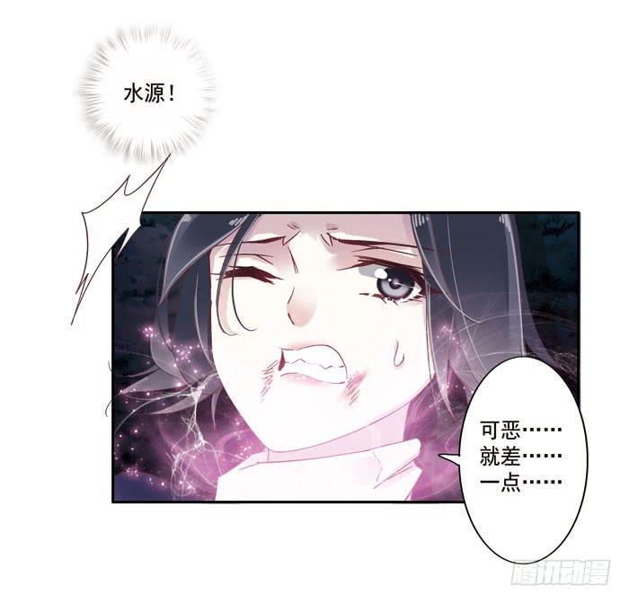 第二十八话8