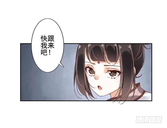 第十九话27